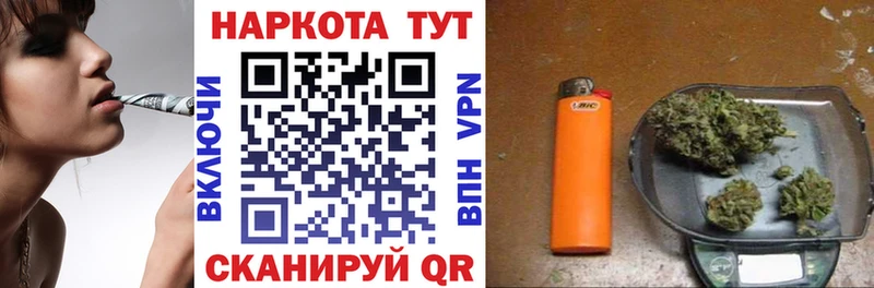 Наркошоп купить КОКАИН  А ПВП  Гашиш  ГЕРОИН  МЕФ  АМФ  Верещагино