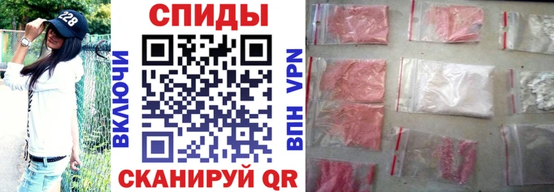АМФ 98%  Купить  Верещагино 