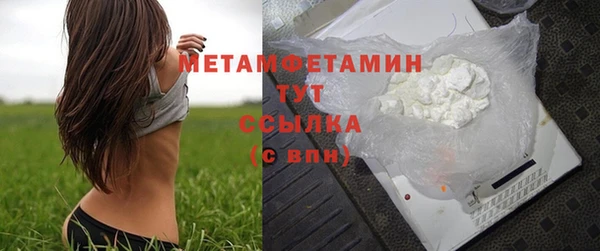 mdpv Киреевск