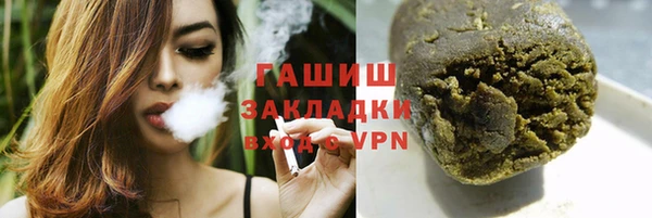 mdpv Киреевск