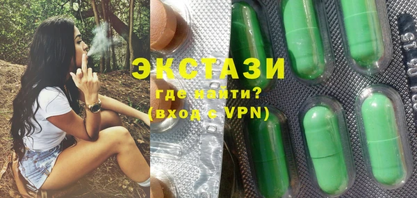 mdpv Киреевск