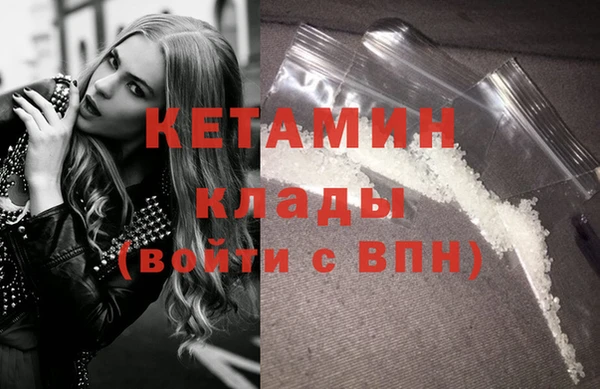 mdpv Киреевск