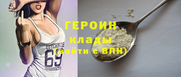 mdpv Киреевск