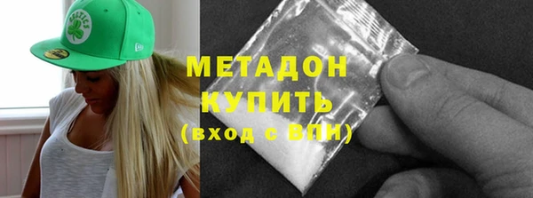 амф Кинешма