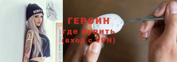 mdpv Киреевск