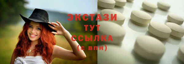 mdpv Киреевск