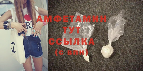 mdpv Киреевск