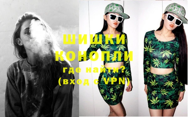 амф Кинешма