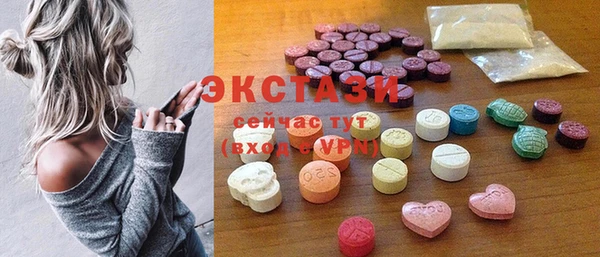 mdpv Киреевск