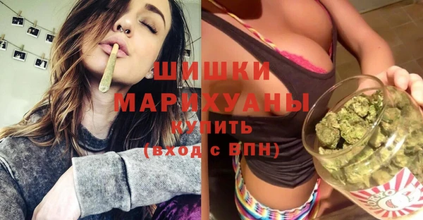 амф Кинешма