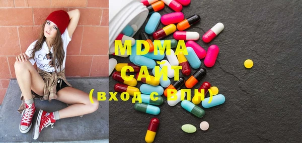 mdpv Киреевск