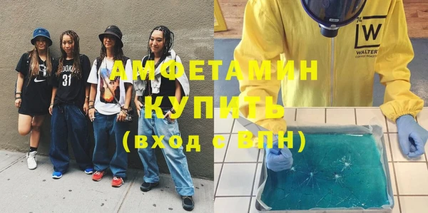 mdpv Киреевск