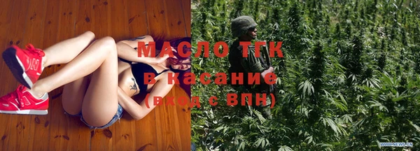 mdpv Киреевск