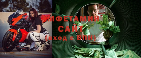 mdpv Киреевск