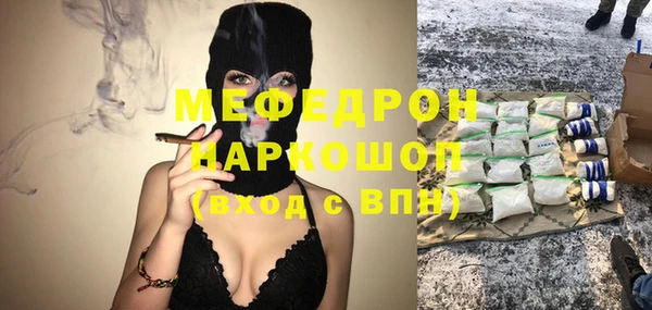 амф Кинешма