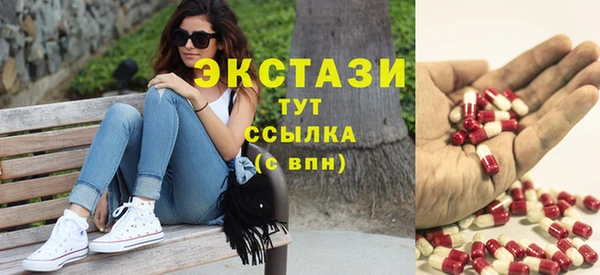 молекула духа Киренск