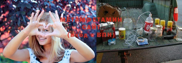 mdpv Киреевск
