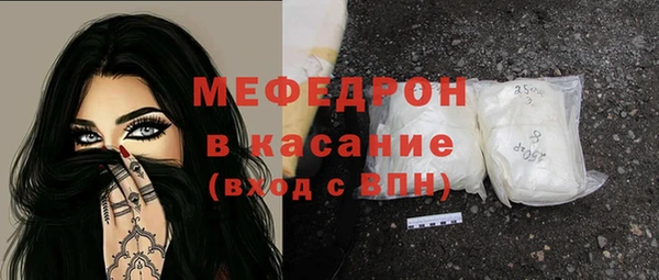 амф Кинешма