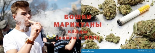 амф Кинешма