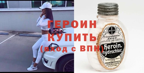 mdpv Киреевск