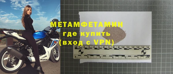 mdpv Киреевск