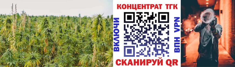 Купить закладки  Верещагино  Дистиллят ТГК вейп с тгк 